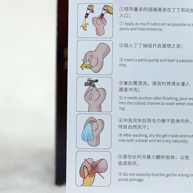  Cửa hàng bán Âm đạo giả siêu mềm mịn ANNIE cực khít có tặng kèm gel cao cấp cao cấp