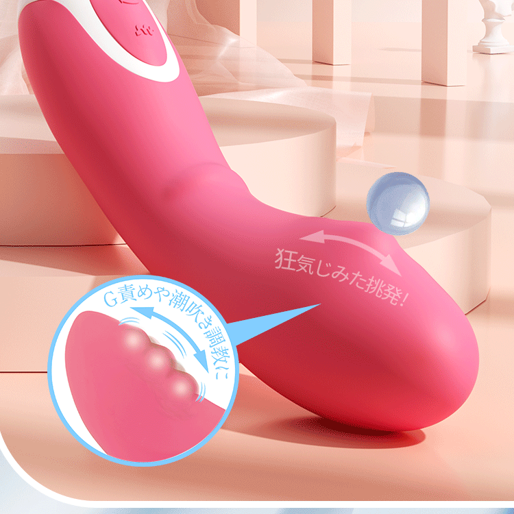  Nhập sỉ Aone APICE máy rung điểm G thương hiệu Nhật Bản chính hãng
