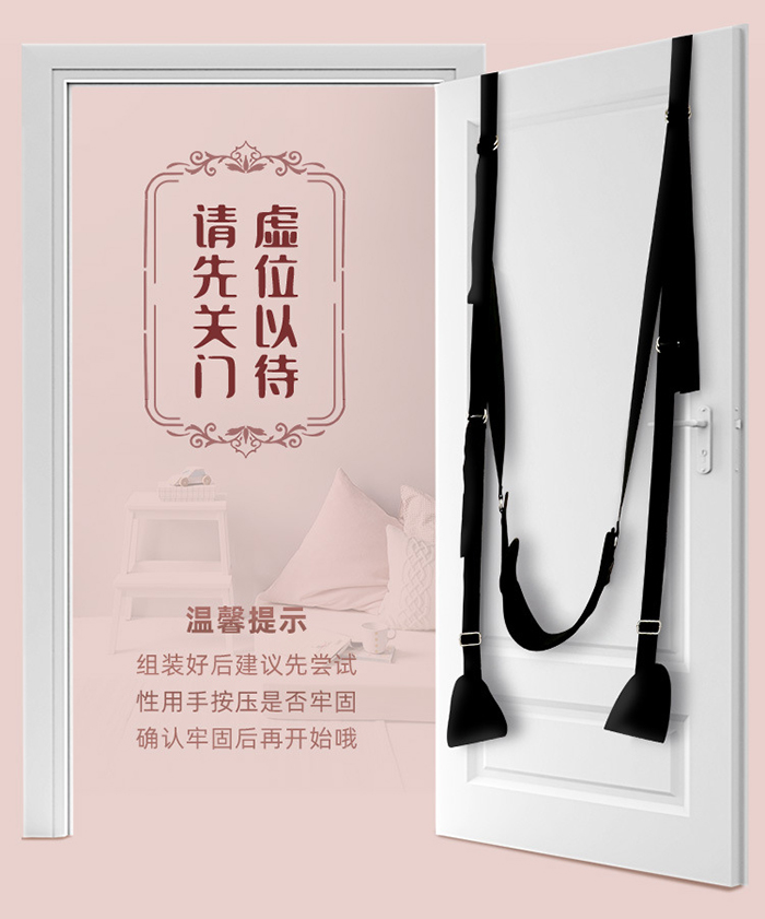  Nhập sỉ BDSM Dây đu treo cửa cho cặp đôi tư thế mới lạ cao cấp