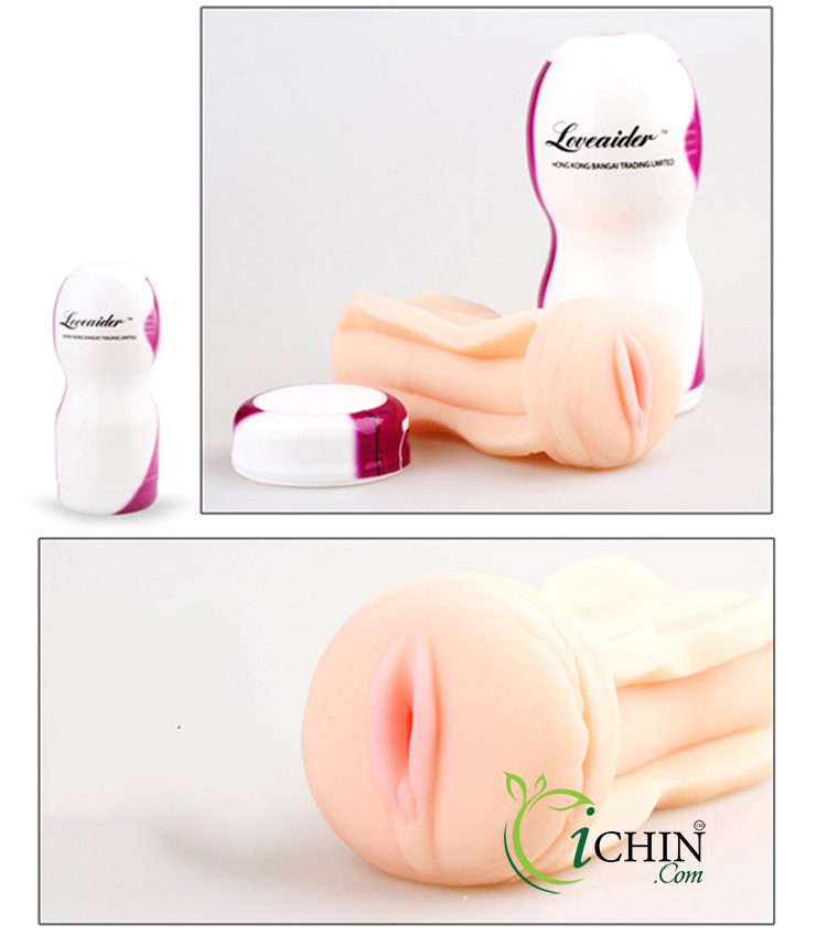  Sỉ Cốc thủ dâm Loveaider không rung mền mịn ngụy trang cực tốt hàng mới về