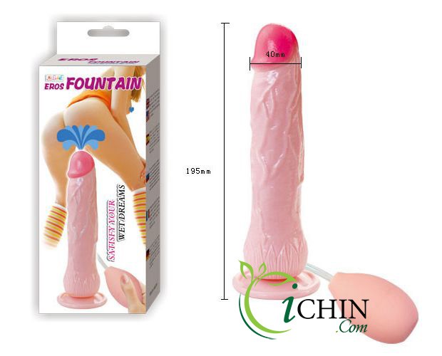 Cung cấp Lybaile Fountain có thể xuất tinh như thật có rung chính hãng