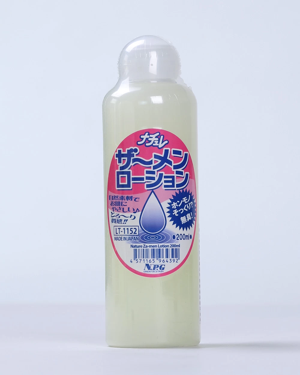  Đại lý Gel bôi trơn massage dạng tinh dịch cao cấp NPG Nature Za-men Lotion Made in Japan loại tốt