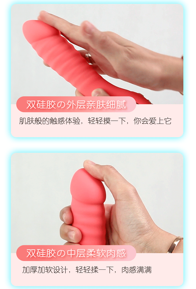 Cung cấp Leten Cha Cha Fairy Exciting rung thụt kết hợp sưởi ấm thông minh giá sỉ