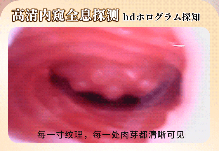  Địa chỉ bán Leten Nagase Yui búp bê tình yêu mini nhập khẩu