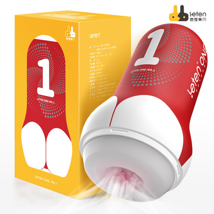  Shop bán Leten One silicone cao cấp cơ chế hút thổi nhẹ nhàng êm ái hàng xách tay