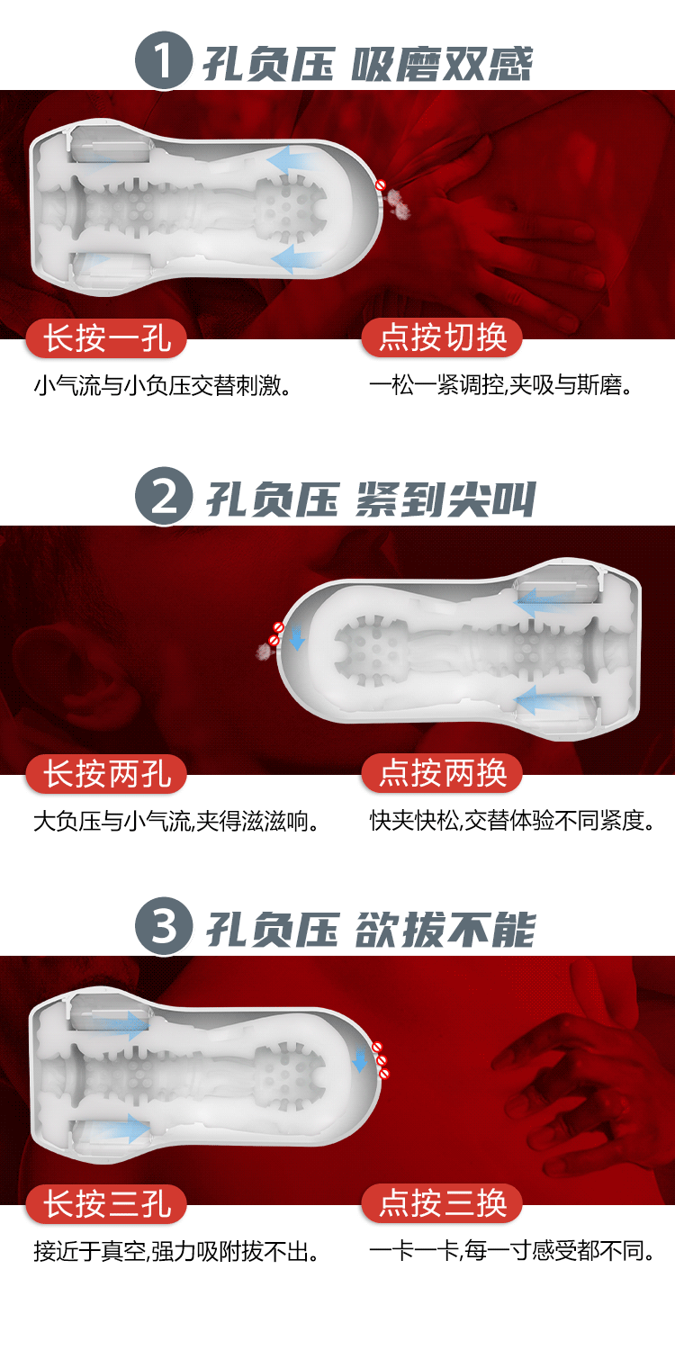  Shop bán Leten One silicone cao cấp cơ chế hút thổi nhẹ nhàng êm ái hàng xách tay