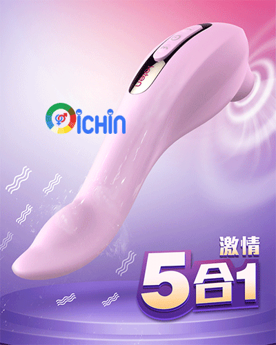 Đại lý Leten Sucking Vibrator rung lắc 2 đầu tỏa nhiệt chống nước 100% mới nhất Đại lý Leten Sucking Vibrator rung lắc 2 đầu tỏa nhiệt chống nước 100% mới nhất