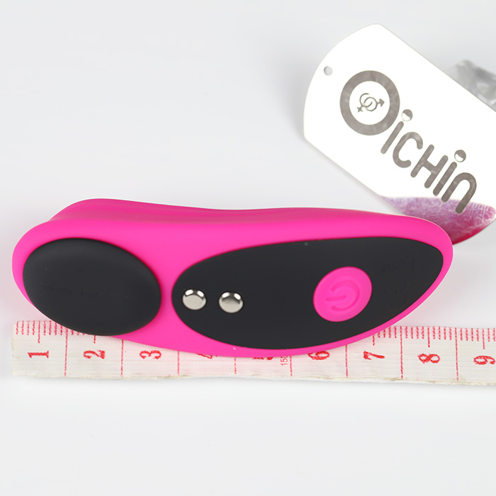  Mua Lovense Ferri - Trứng rung gắn quần lót điều khiển từ xa bằng smartphone hàng mới về