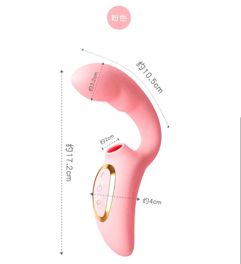  Sỉ Loving World Suction and Tongue máy rung điểm G kết hợp lưỡi kích thích phát nhiệt hàng mới về