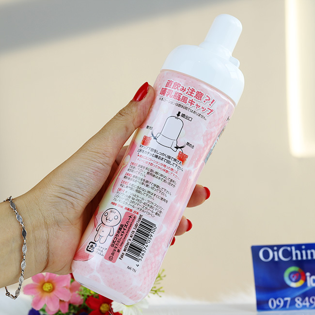 Mua Lubricant Ahosuta - Gel bôi trơn dạng sữa mẹ chính hãng Mua Lubricant Ahosuta - Gel bôi trơn dạng sữa mẹ chính hãng