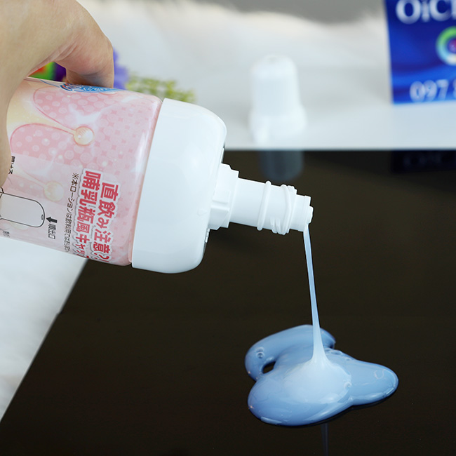 Mua Lubricant Ahosuta - Gel bôi trơn dạng sữa mẹ chính hãng Mua Lubricant Ahosuta - Gel bôi trơn dạng sữa mẹ chính hãng
