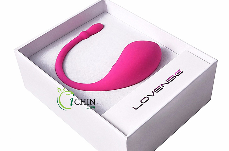  Địa chỉ bán LUSH 1 - Trứng rung không dây cao cấp Lovense - USA chính hãng giá sỉ