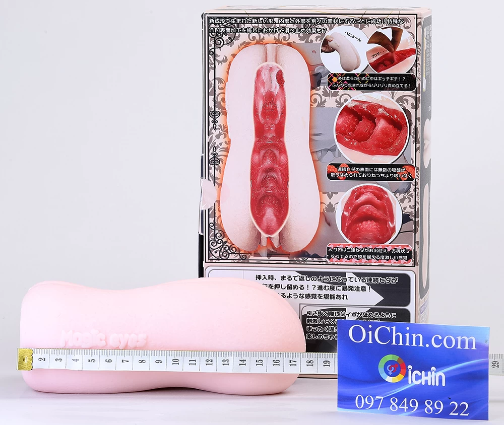  Shop bán Magiceyes Macaron âm đạo giả mềm mại cao cấp Made in Japan mới nhất