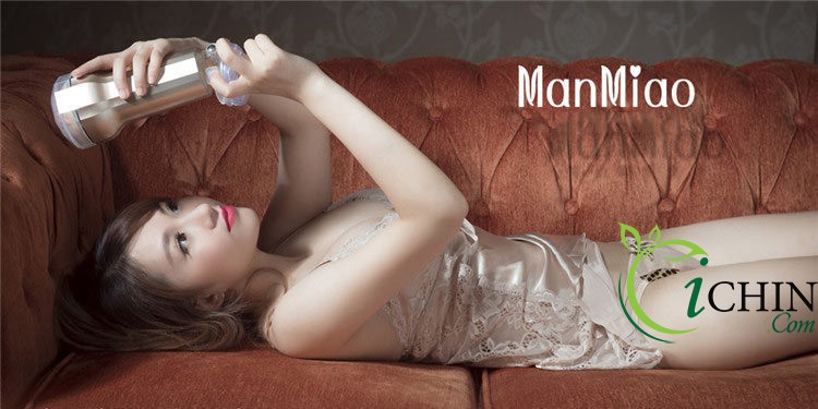  Review Âm đạo giả gắn tường Manmiao cao cấp rung điều khiển từ xa chính hãng