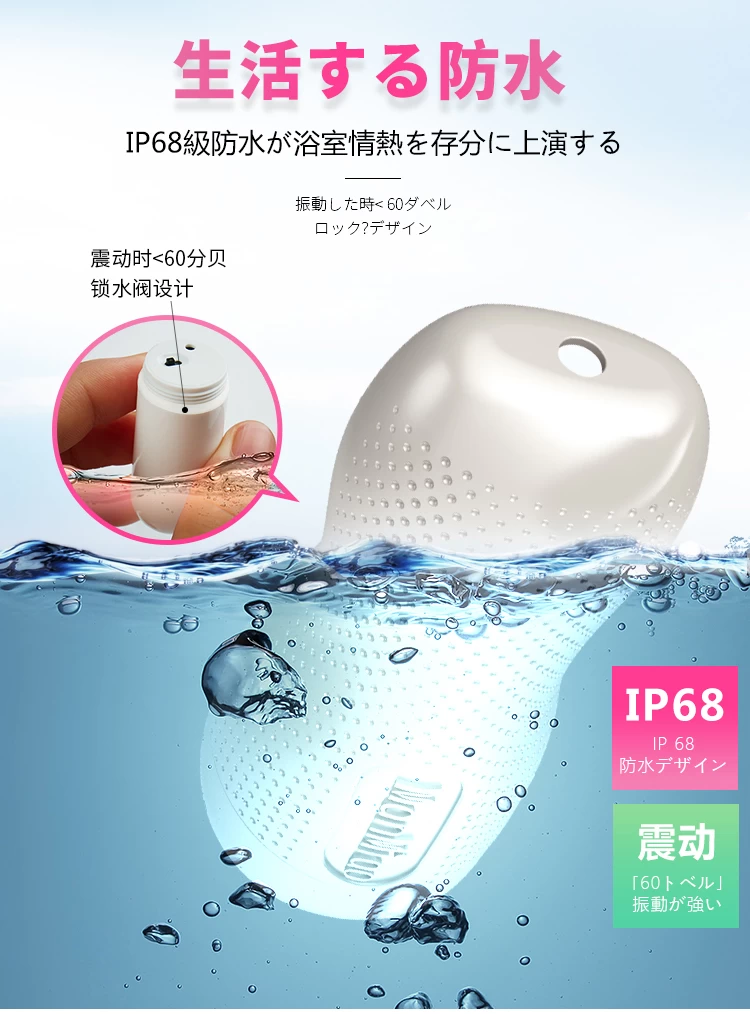  Shop bán Manmiao Shaken âm đạo giả cầm tay nhỏ gọn có rung mô phỏng diễn viên JAV giá tốt