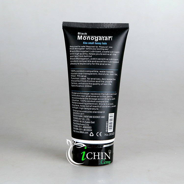  Phân phối Monogatari Black 200ml gốc nước tinh khiết giá tốt