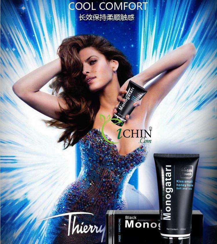  Phân phối Monogatari Black 200ml gốc nước tinh khiết giá tốt