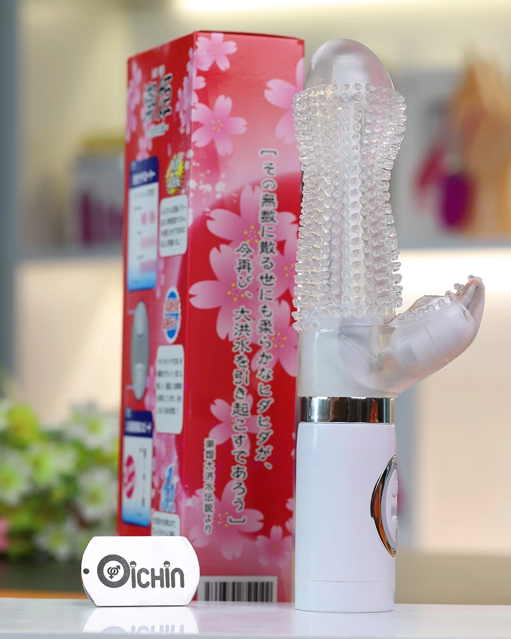  Bảng giá ODIN Shio-Hime máy rung xoay đa năng gai mềm massage âm đạo cao cấp