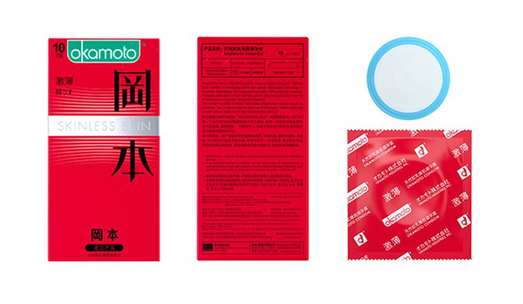  Bán Bao cao su Nhật Bản siêu mỏng Okamoto Super Thin Hộp 10 cái tốt nhất
