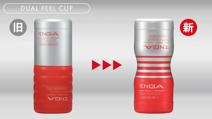  Cửa hàng bán Tenga Double Hole 2 đầu sung sướng đặc biệt giá tốt