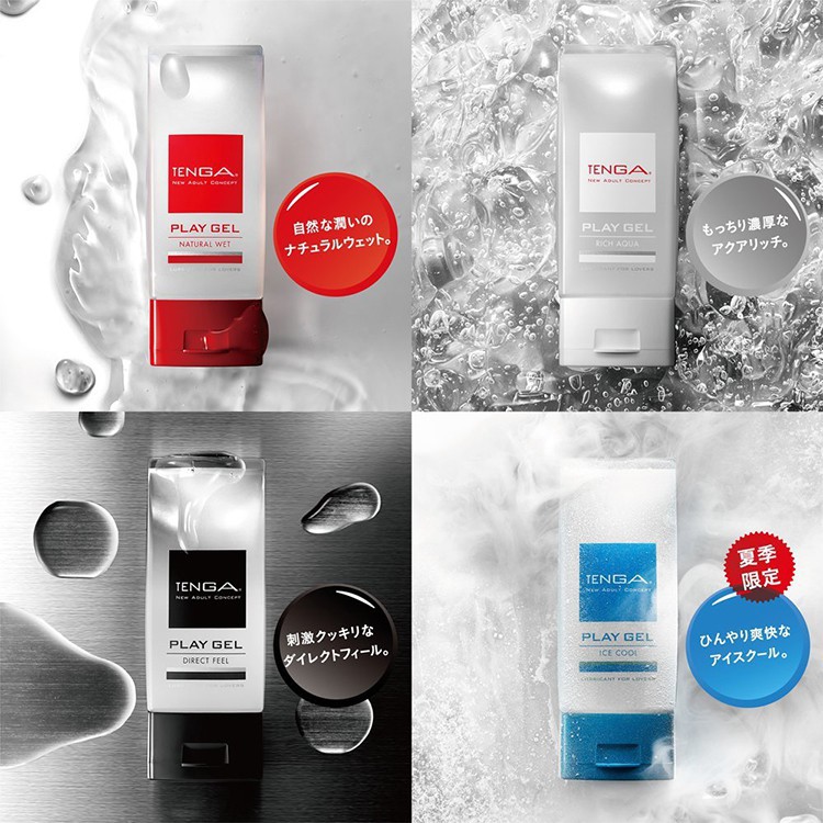  Bỏ sỉ Tenga Play Gel 160ml cao cấp Made in Japan tốt nhất