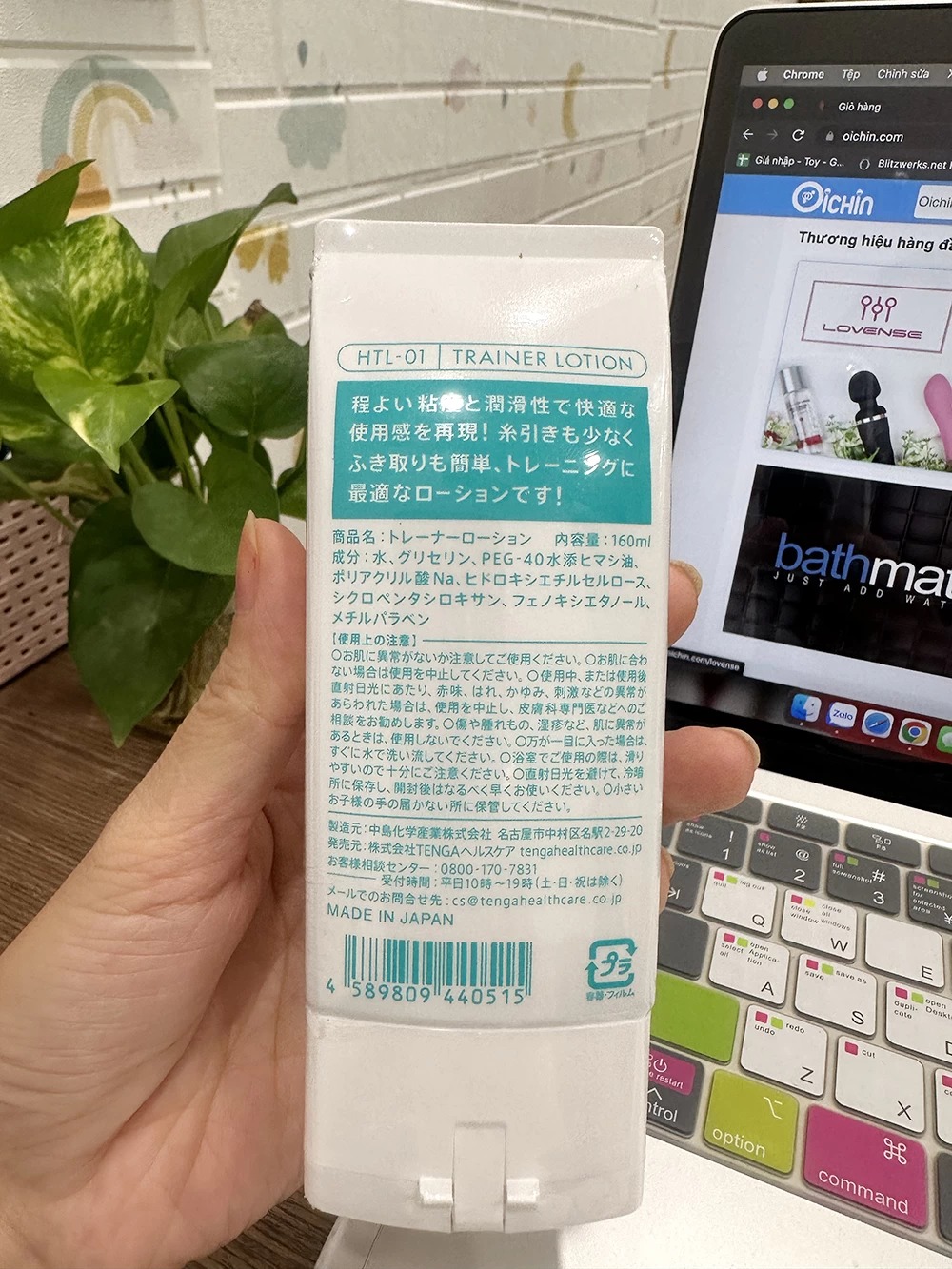 Bỏ sỉ Tenga Play Gel 160ml cao cấp Made in Japan tốt nhất