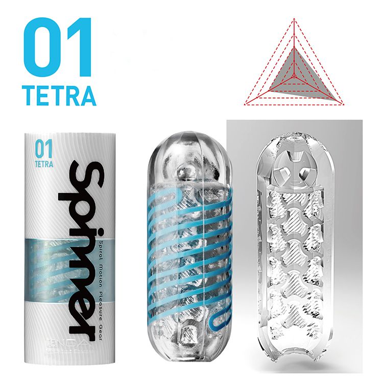 Cung cấp Tenga Spinner xoắn ốc 6 kiểu dáng độc đáo nhập khẩu Cung cấp Tenga Spinner xoắn ốc 6 kiểu dáng độc đáo nhập khẩu