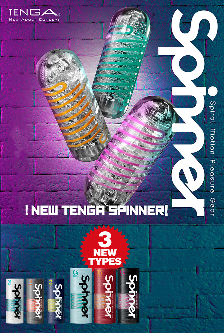 Cung cấp Tenga Spinner xoắn ốc 6 kiểu dáng độc đáo nhập khẩu