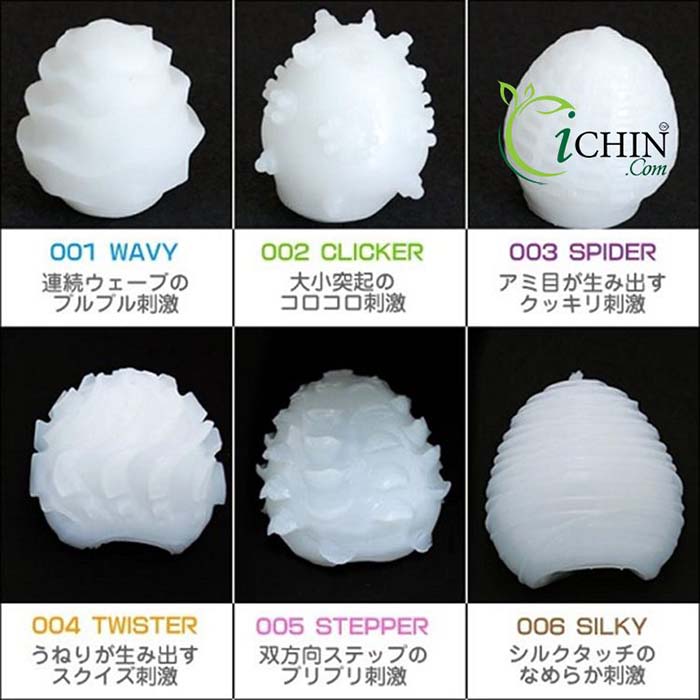  Mua Trứng thủ dâm Tenga Egg silicon siêu co dãn ngụy trang tốt nhập khẩu