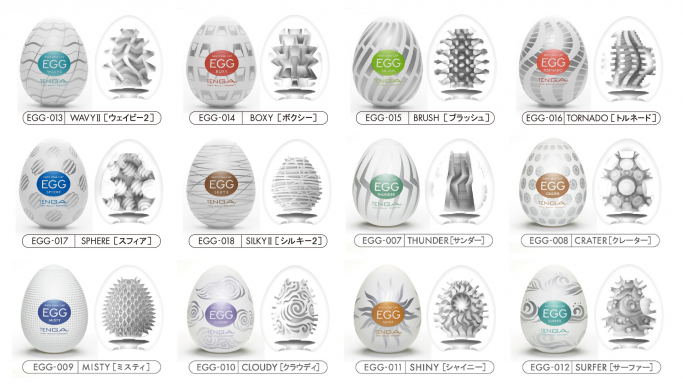  Mua Trứng thủ dâm Tenga Egg silicon siêu co dãn ngụy trang tốt nhập khẩu