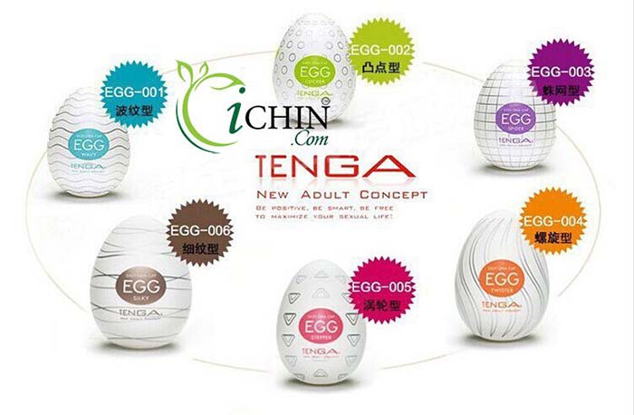  Mua Trứng thủ dâm Tenga Egg silicon siêu co dãn ngụy trang tốt nhập khẩu